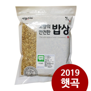 국산 2019년산 무농약 햇 귀리쌀 1kg / 오트밀