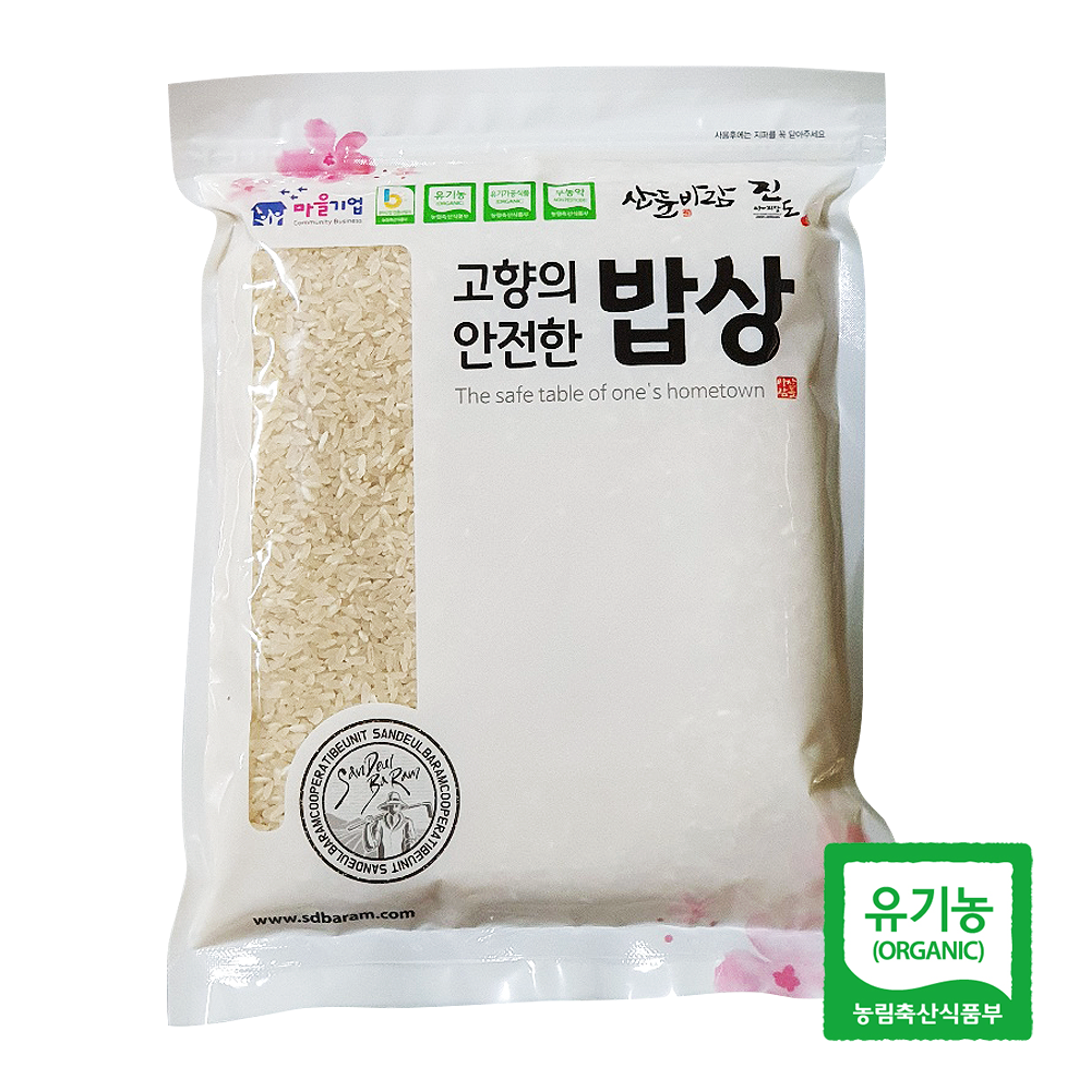 산들바람 국내산 유기농 햅쌀 구수한 향이 나는 진도예향미 1kg